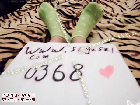 原味丝袜|袜类,臭棉袜,短袜绿色29