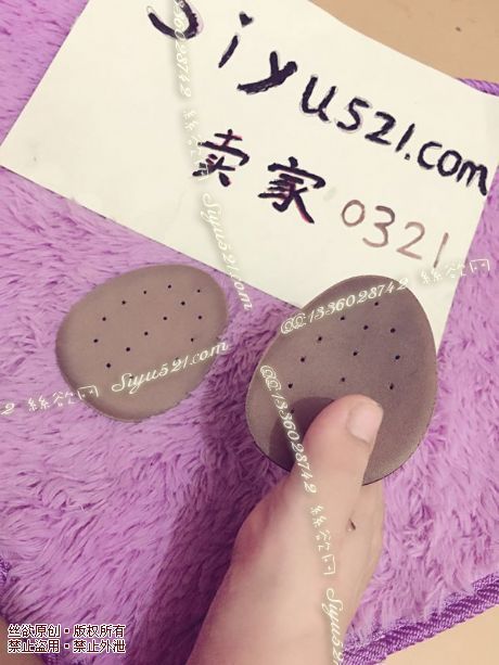 原味女鞋|鞋类,鞋类相关,极品,味道太浓~浓郁飘香的鞋垫,吸满味道