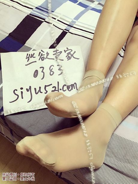 原味丝袜|袜类,臭短丝袜,肉色短丝袜