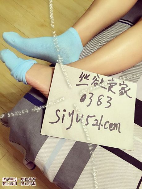 蓝色小棉袜原味丝袜|袜类臭棉袜