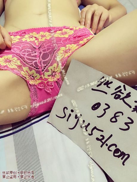 红色黄花内内原味内裤|裤类蕾丝内内