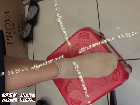 原味丝袜|袜类,臭短丝袜,致命臭(此活动MM随机，不能指定)——2015年10月初旬顾客订购致命臭活动MM（肉丝短丝）现收足底实拍，不可选择MM，免费附带无水印高清收购足底实拍图。