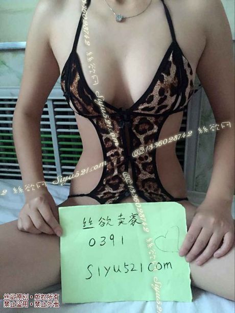 超级无敌S曲线套装原味套装类衣&裤套装