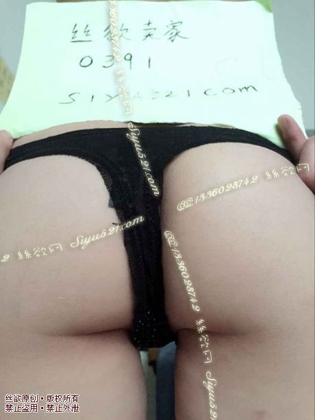 精品柔韧花点宽丁字原味内裤|裤类丁字内内