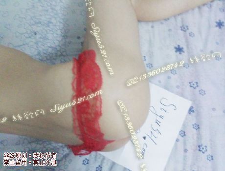 中国红蕾丝拉珠诱惑丁字裤原味内裤|裤类情趣内内