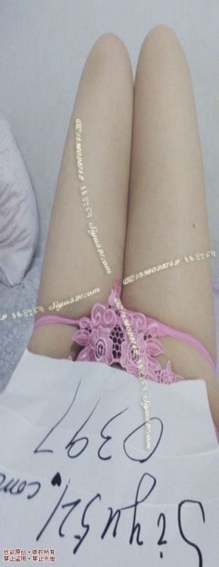 粉红波点诱惑蕾丝丁字裤原味内裤|裤类情趣内内