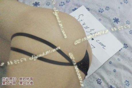 黑色豹纹波点诱惑蕾丝丁字裤原味内裤|裤类情趣内内