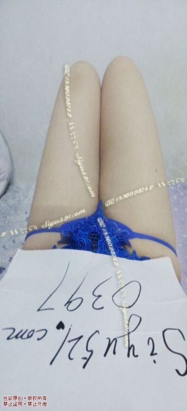 蓝色波点诱惑蕾丝丁字裤原味内裤|裤类情趣内内