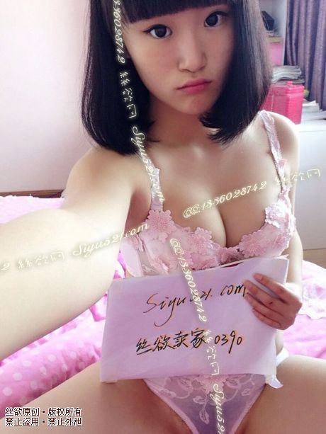 常穿の立体花朵粉色内衣套装原味套装类衣&裤套装