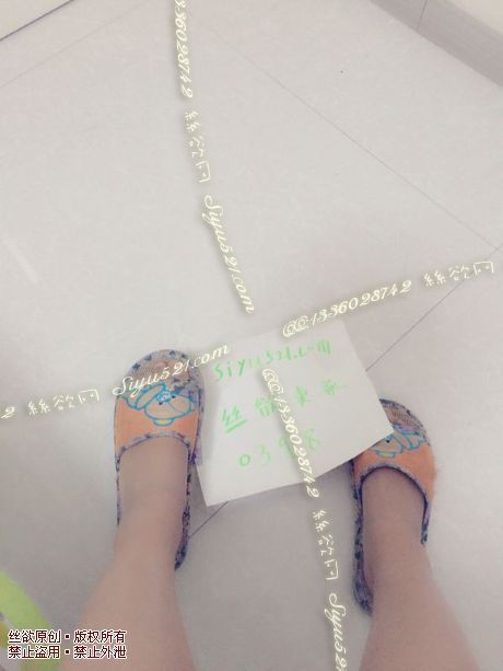 原味女鞋|鞋类,凉鞋拖鞋,闲置居家拖鞋