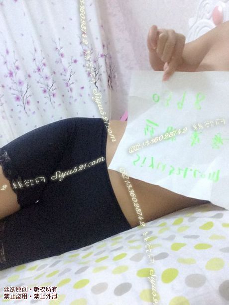 黑色丁字裤原味内裤|裤类丁字内内