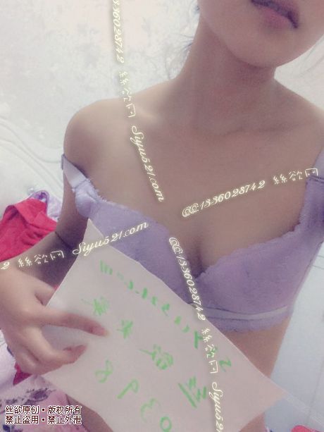 淡紫色胸罩原味内衣|内衣胸罩