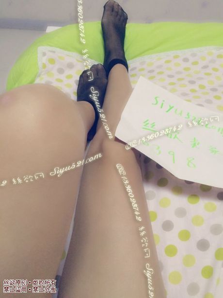 黑色丝袜原味丝袜|袜类臭短丝袜