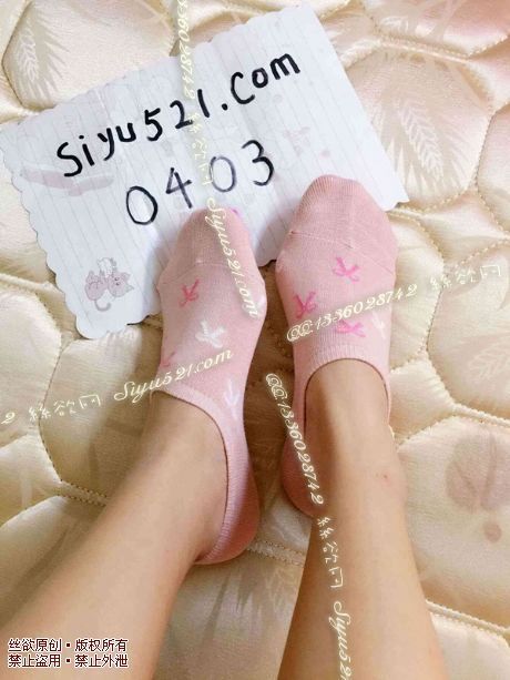 原味丝袜|袜类,臭船袜,粉色蝴蝶结船袜
