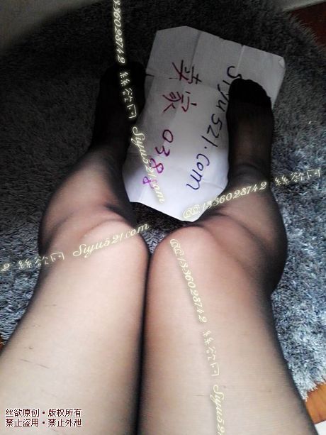 原味丝袜|袜类,臭长筒丝袜,黑色长筒袜,味重。