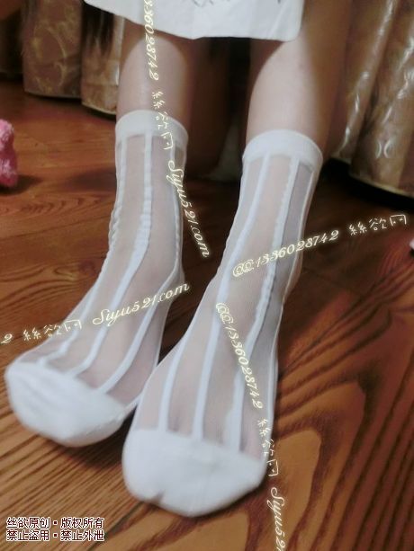 清凉日系勾丝丝袜~软妹必备~原味丝袜|袜类臭短丝袜