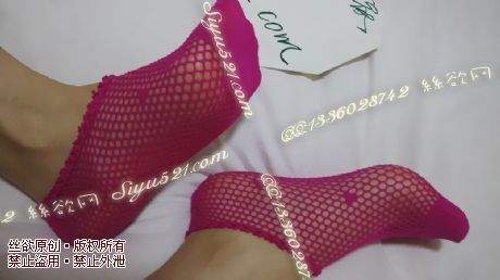 玫红船袜网袜原味丝袜|袜类其他原味袜类