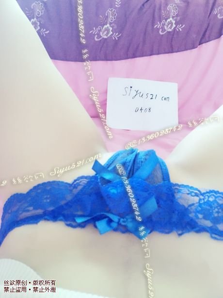 按摩珍珠小内内原味内裤|裤类丁字内内