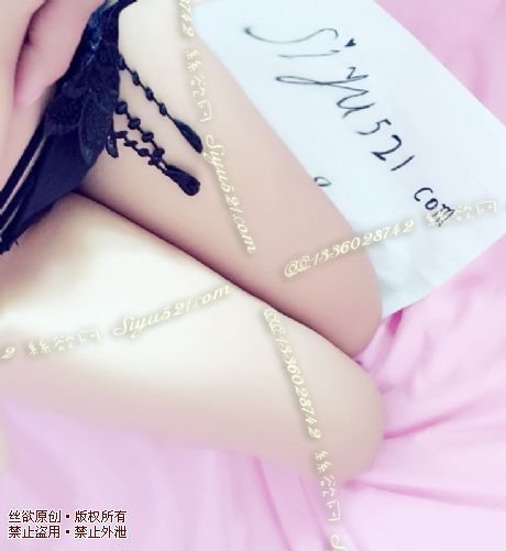 荷花刺绣小内内原味内裤|裤类蕾丝内内