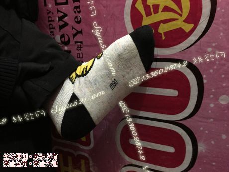 原味丝袜|袜类,臭棉袜,致命臭(此活动MM随机，不能指定)——2015年11月下旬顾客订购致命臭活动MM（恶臭棉袜）现收足底实拍，不可选择MM，免费附带无水印高清收购足底实拍图。