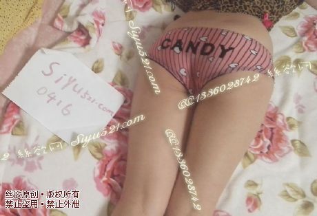 纱纱内裤原味内裤|裤类情趣内内