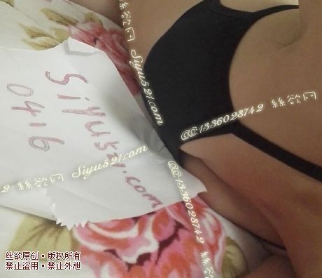 运动文胸原味内衣|内衣胸罩