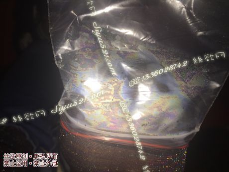 原味丝袜|袜类,臭短丝袜,致命臭(此活动MM随机，不能指定)——2015年12月中旬顾客订购致命臭活动MM（黑丝）现收足底实拍，不可选择MM，免费附带无水印高清收购足底实拍图。