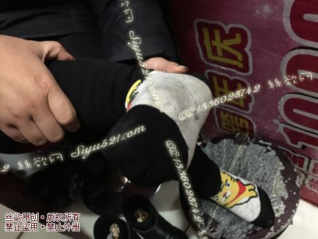 原味丝袜|袜类,臭棉袜,致命臭(此活动MM随机，不能指定)——2015年12月中旬顾客订购致命臭活动MM（棉袜）现收足底实拍，不可选择MM，免费附带无水印高清收购足底实拍图。