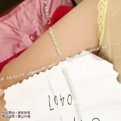 蕾丝小内内原味内裤|裤类蕾丝内内