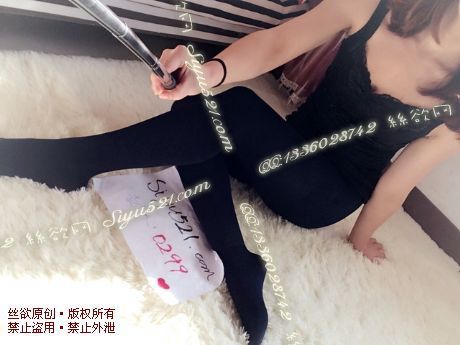 原味丝袜|袜类,臭连裤袜,丝质般款提臀连裤袜-藏蓝色