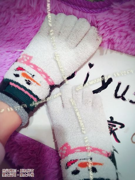 原味丝袜|袜类,臭棉袜,重痕迹，可爱童趣五指袜