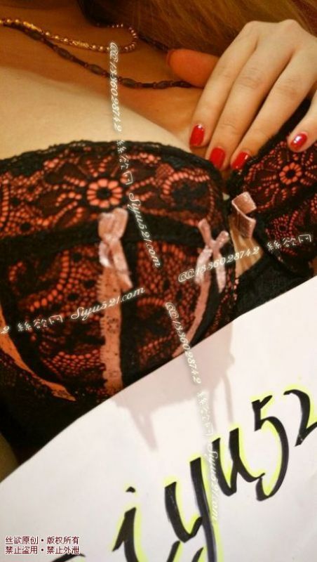 穿了半年了很黑粉色内衣非常喜欢的一款原味内衣|内衣胸罩