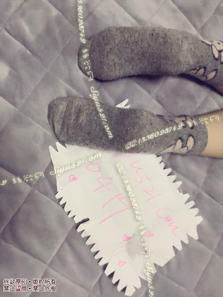 穿了好久，味道很重哦，仅此一双灰色小兔棉袜原味丝袜|袜类臭棉袜