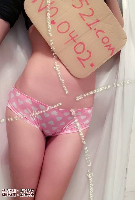 爱心内裤原味内裤|裤类三角内内