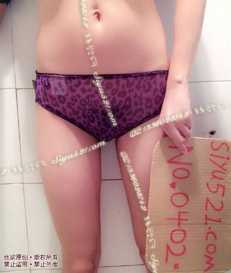 豹纹蕾丝内裤原味内裤|裤类蕾丝内内