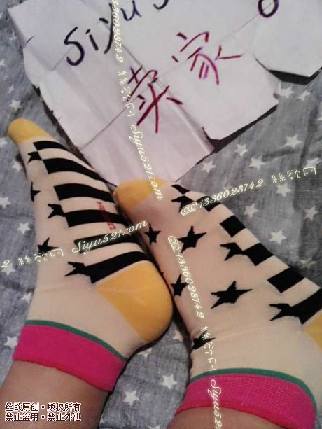 原味丝袜|袜类,臭棉袜,棉袜