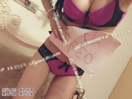 内衣套装胸罩内裤一套哦原味内衣|内衣胸罩