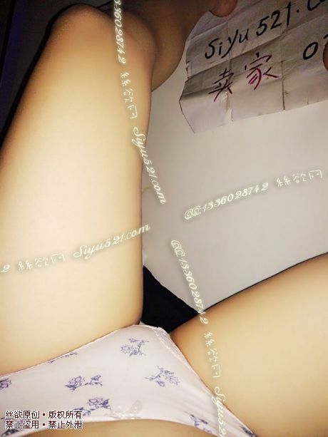 粉色花朵内内原味内裤|裤类三角内内