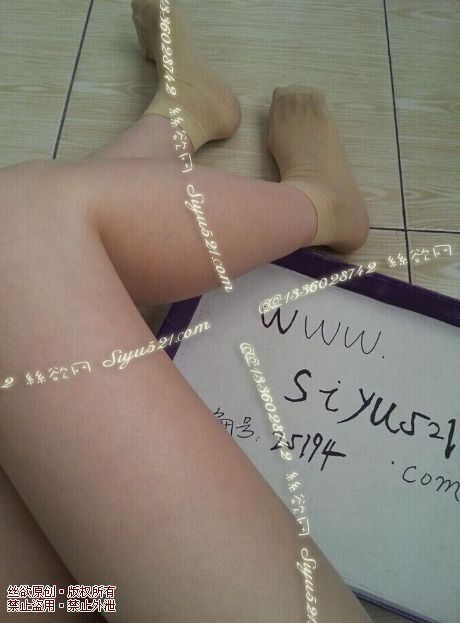 原味丝袜|袜类,臭短丝袜,美女白领的香香肉丝短袜