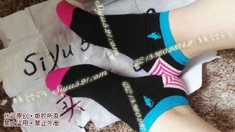 原味丝袜|袜类,臭船袜,黑色船袜可