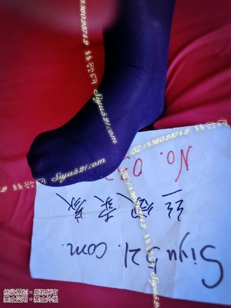 原味丝袜|袜类,臭连裤袜,重口味天鹅绒紫色裤袜送短丝