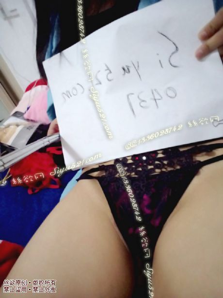 花朵蕾丝丁字内内原味内裤|裤类情趣内内