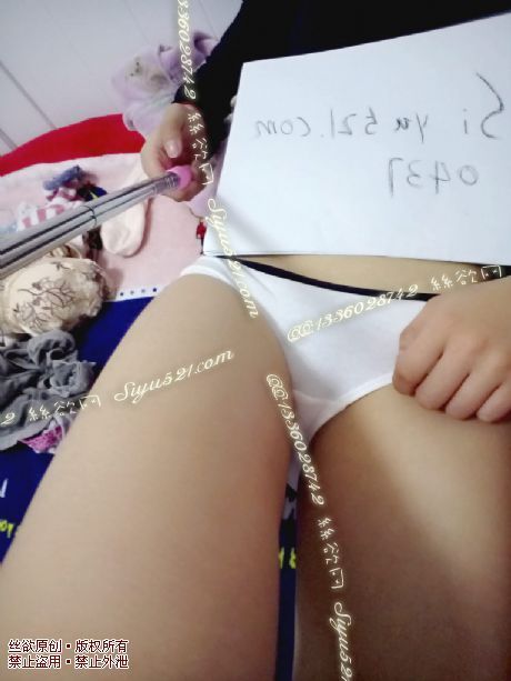 紧身运动内内原味内裤|裤类三角内内