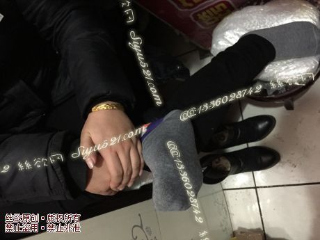 原味丝袜|袜类,臭棉袜,致命臭(此活动MM随机，不能指定)——2016年2月下旬顾客订购致命臭活动MM（棉袜）现收足底实拍，不可选择MM，免费附带无水印高清收购足底实拍图。