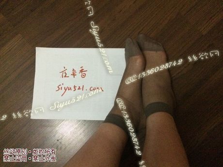 原味丝袜|袜类,臭短丝袜,灰色知性性感丝质短袜