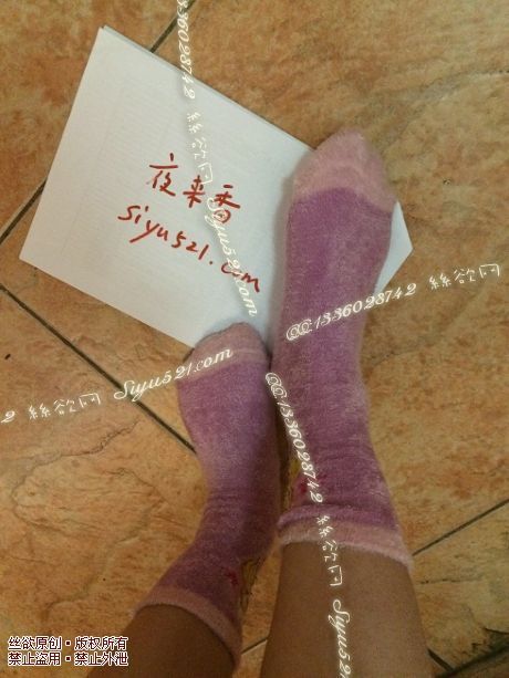 原味丝袜|袜类,臭棉袜,粉色少女性感可爱袜袜