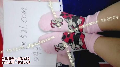 原味丝袜|袜类,臭棉袜,卡哇伊草莓少女粉