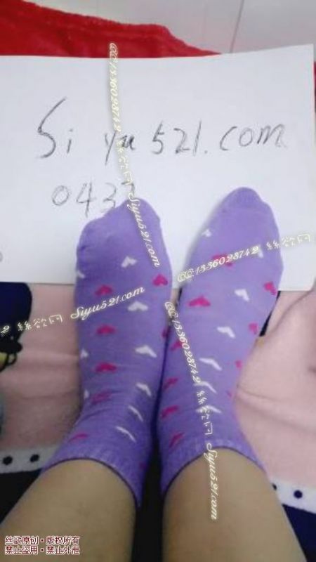 原味丝袜|袜类,臭棉袜,紫色爱心清纯袜
