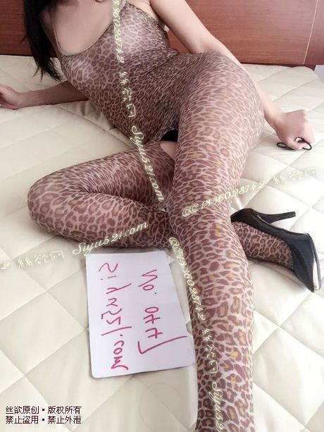 豹纹情趣连体衣原味内衣|内衣衬衣