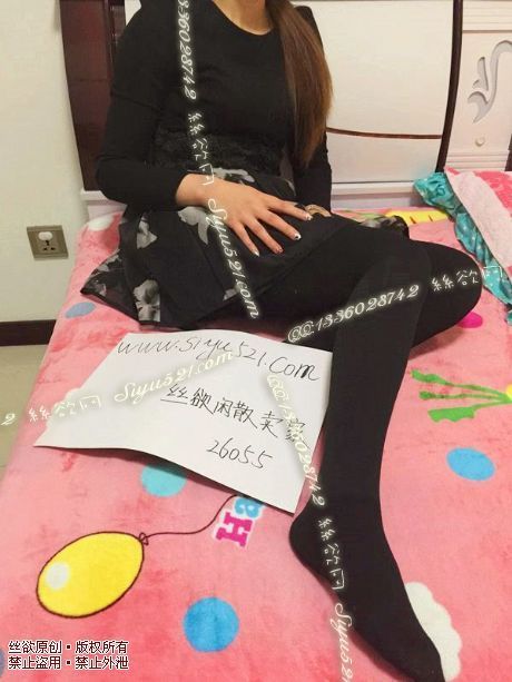原味丝袜|袜类,臭连裤袜,最近穿的黑色连裤袜